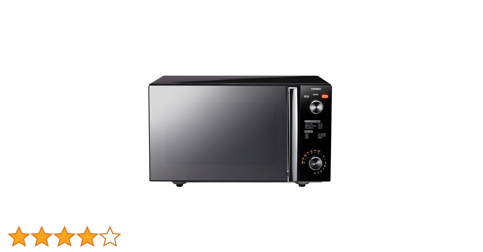 Amazon.co.jp: ツインバード 燕三条 電子レンジ レンジ 20L フラット